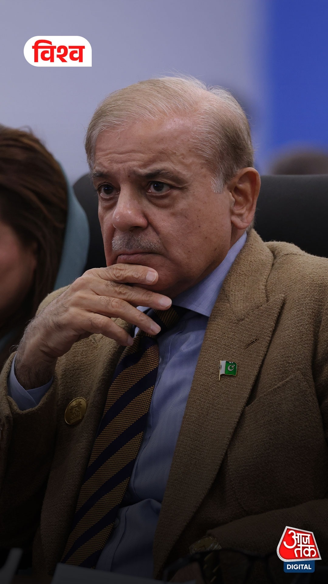 Shehbaz Sharif, Pakistan PM