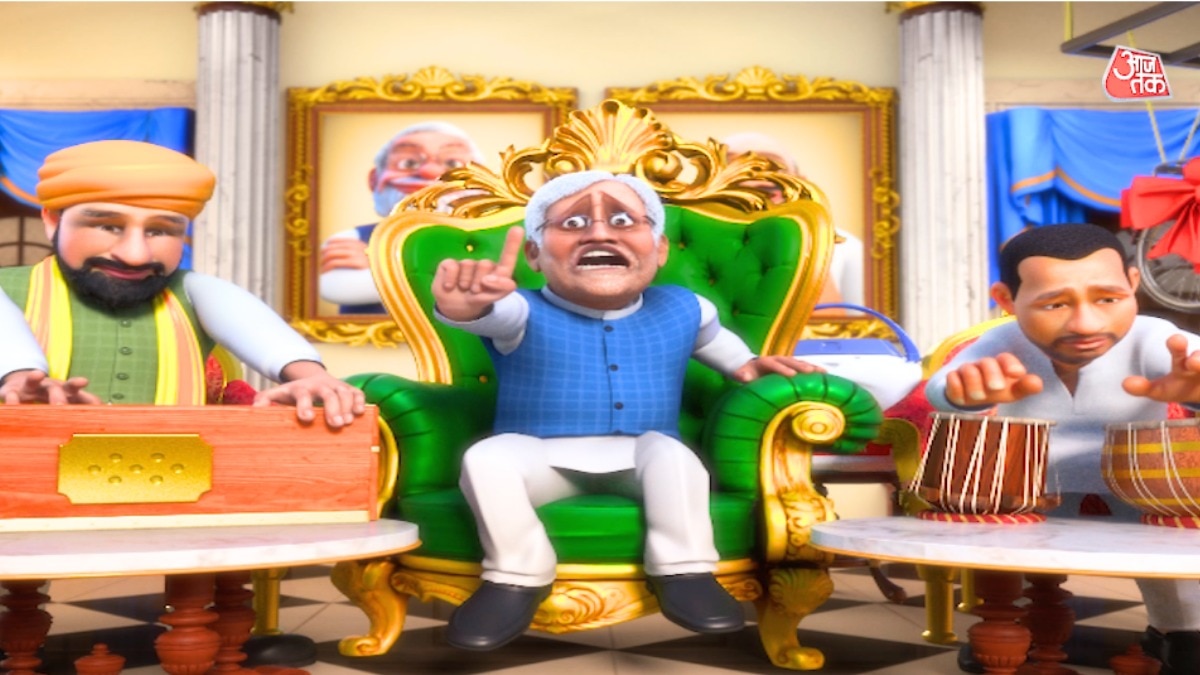 Nitish Kumar So Sorry