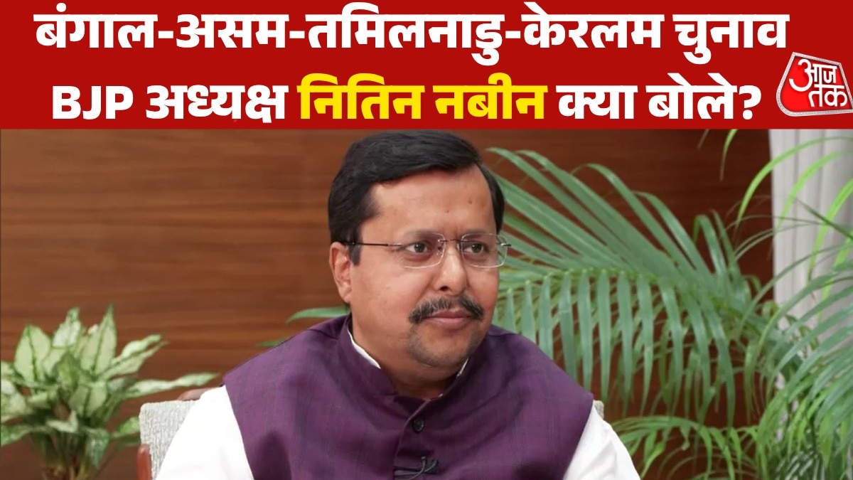 Nitin Nabin on elections