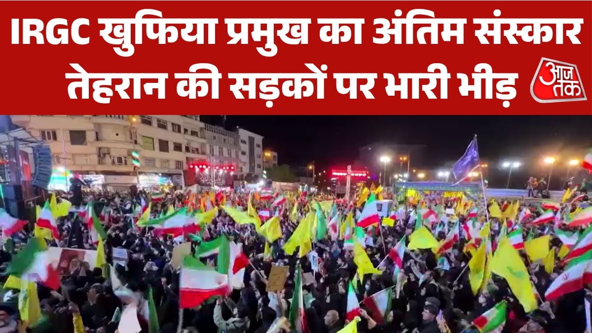 Majid Khademi funeral 