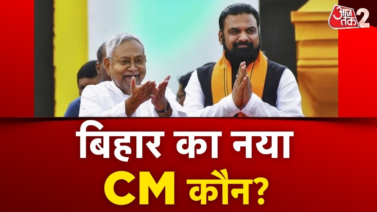 Bihar new CM BJP