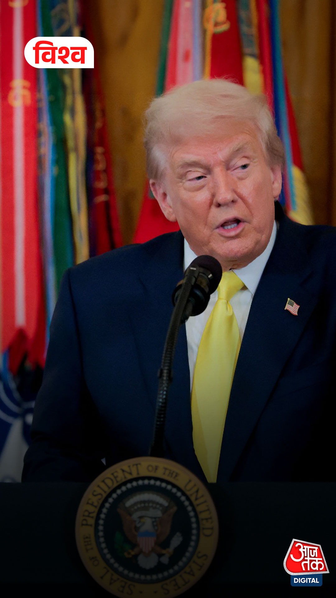 US on Iran Proposal: ईरान की 10 मांगों वाली लिस्ट पर व्हाइट हाउस की सफाई, जानें क्या कहा