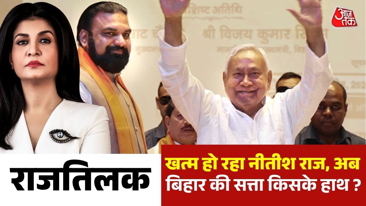 CM रेस में सम्राट चौधरी सबसे आगे (Photo:Screengrab)