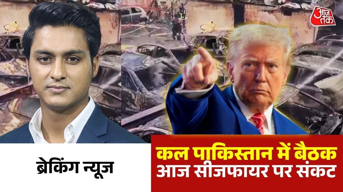  लेबनान में ताबड़तोड़ एयरस्ट्राइक (Photo:Screengrab)