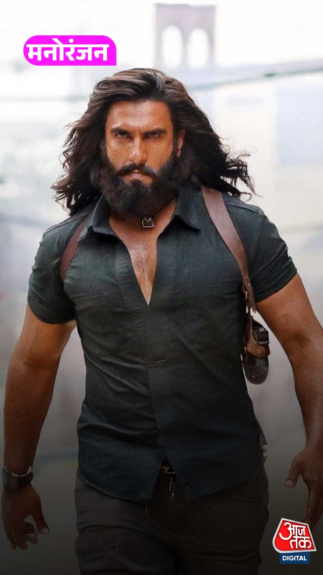 धुरंधर 2 में बजा ‘Rasputin’, सामने आई इतिहास की अनसुनी कहानी