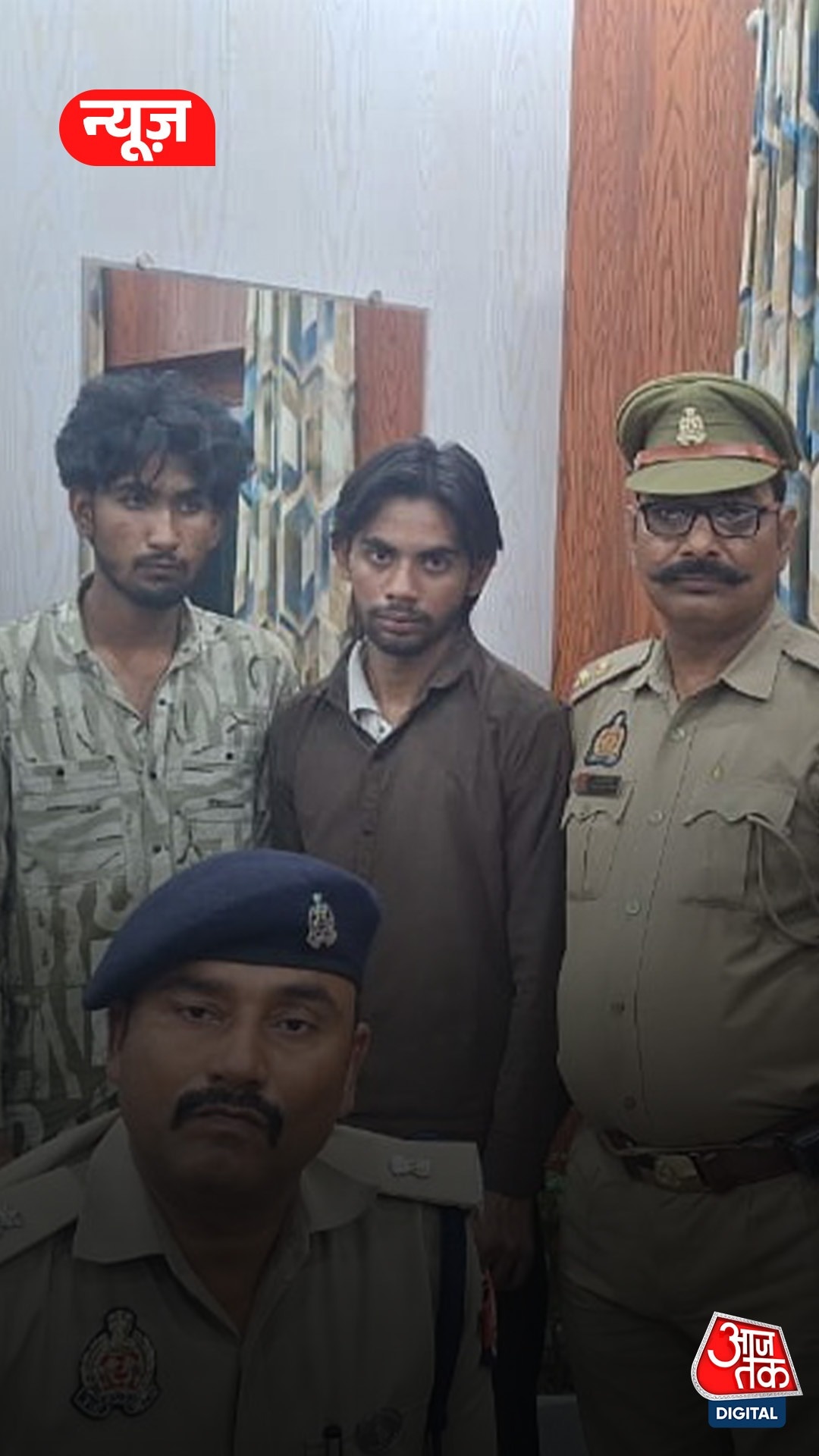 प्रेमी ने रची खुद के अपहरण की साजिश