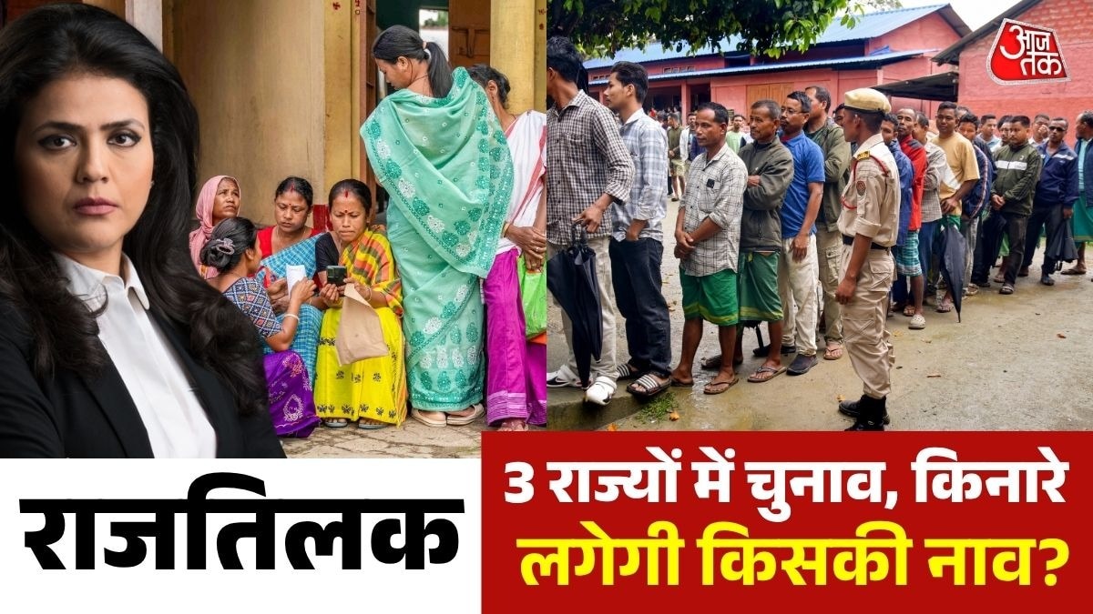 असम में रिकॉर्ड वोटिंग (Photo:Screengrab)