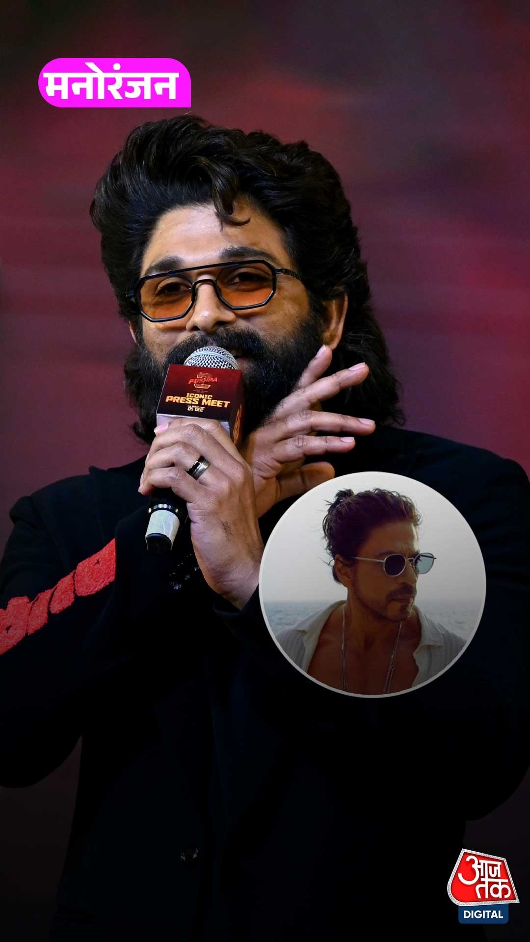 Shahrukh and Allu Arjun 