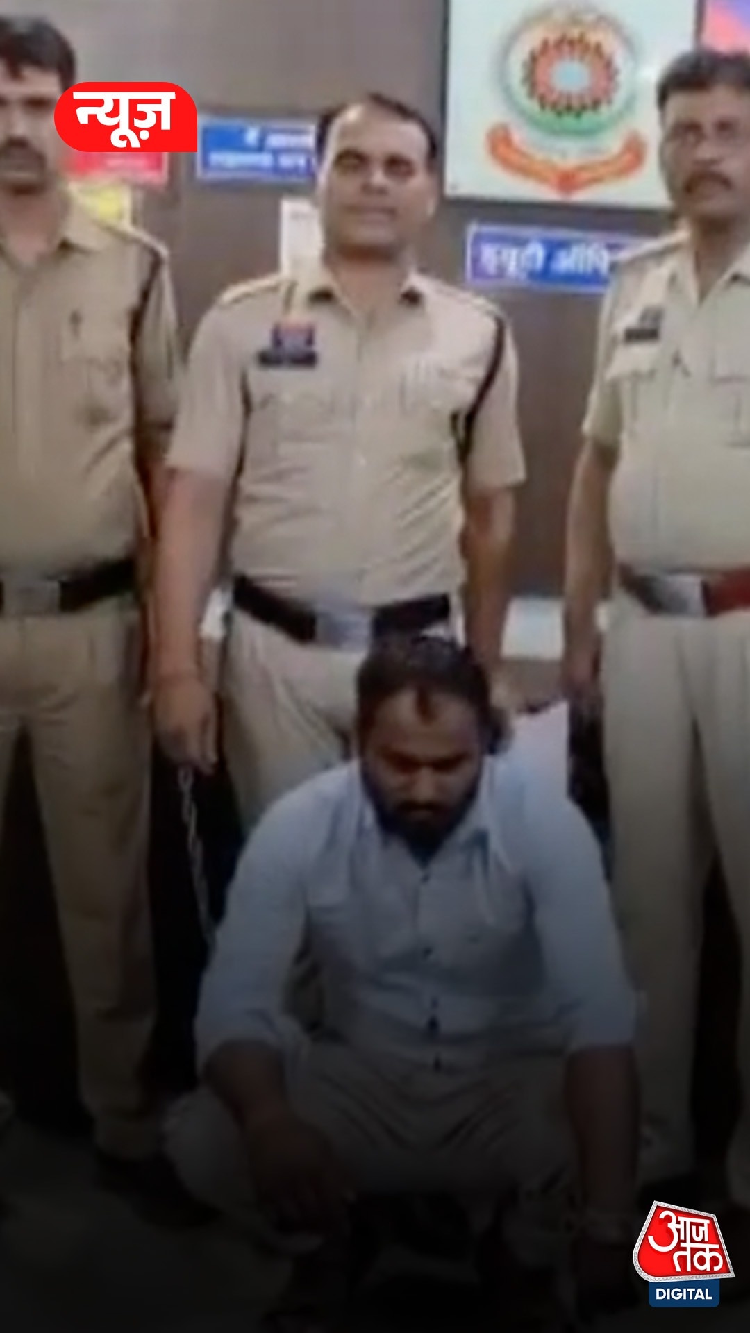 Chhattisgarh Raigarh Live-in partner 