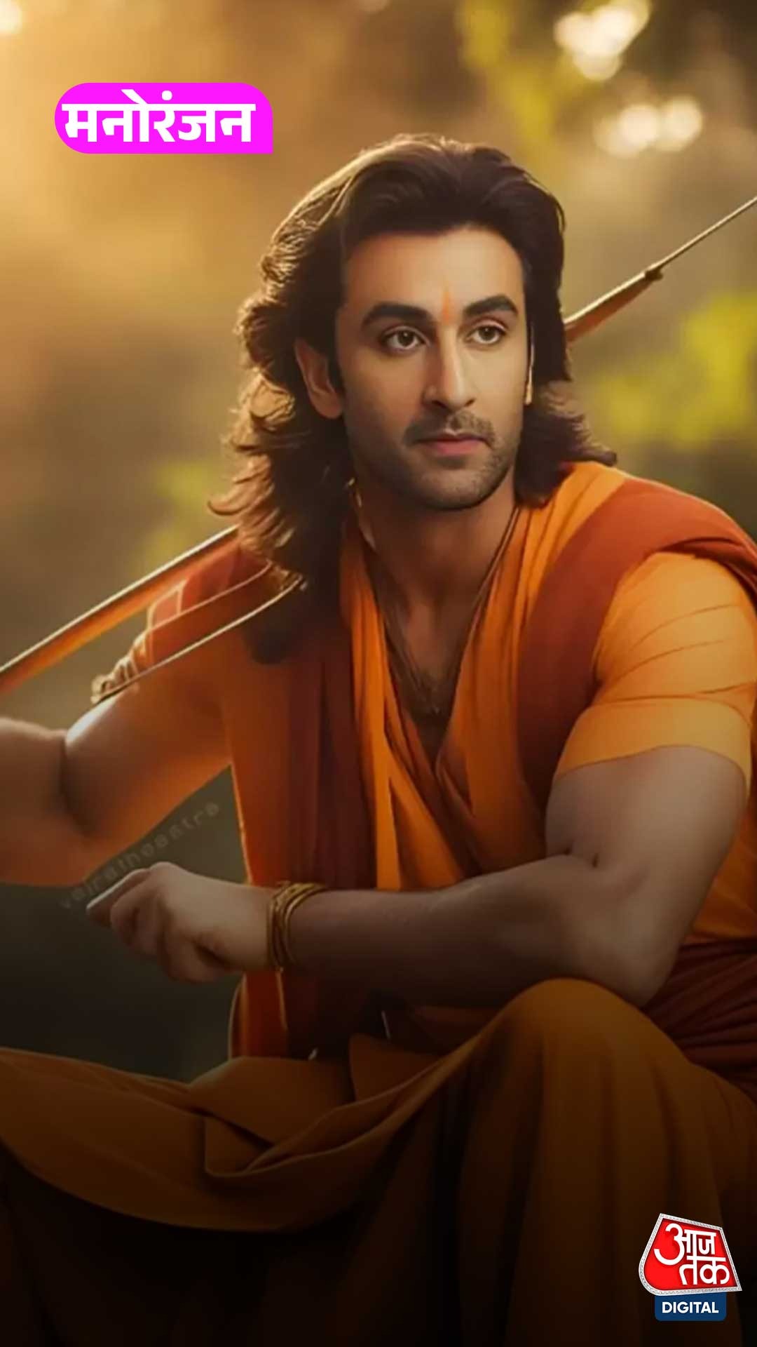 Ranbir Kapoor 