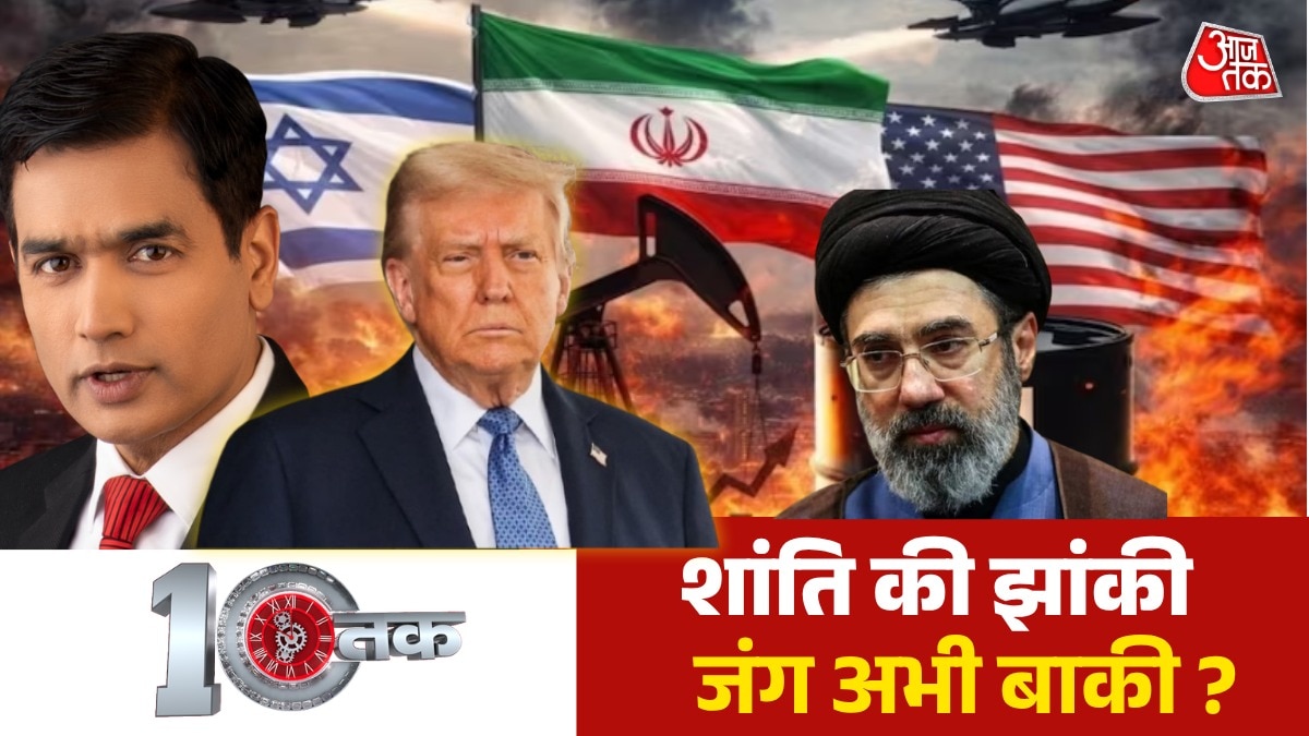 क्या लेबनान पर हमले से टूट जाएगा युद्धविराम? देखें दस्तक