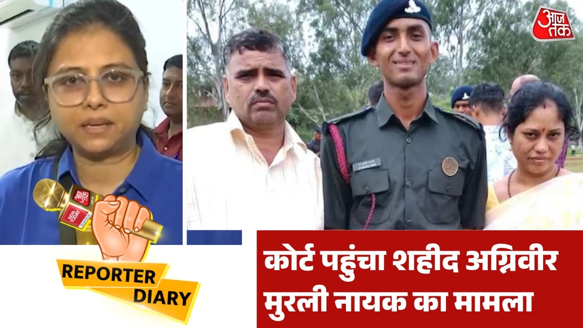  Martyred Agniveer Murli Naik case 