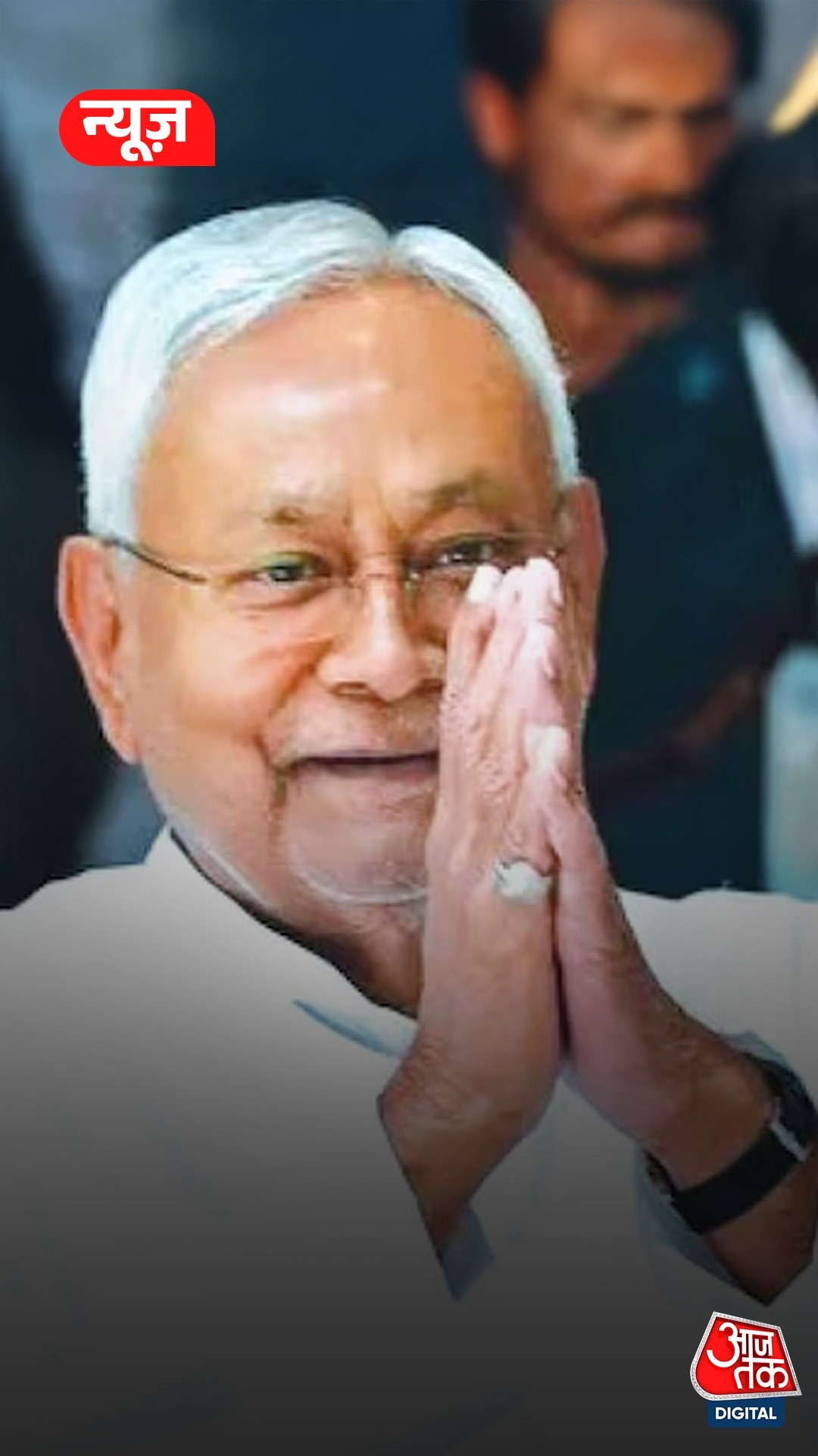 राज्यसभा पहुंचे नीतीश कुमार, केंद्र से दूरी बनाकर बिहार की राजनीति पर बनाए रखेंगे मजबूत पकड़