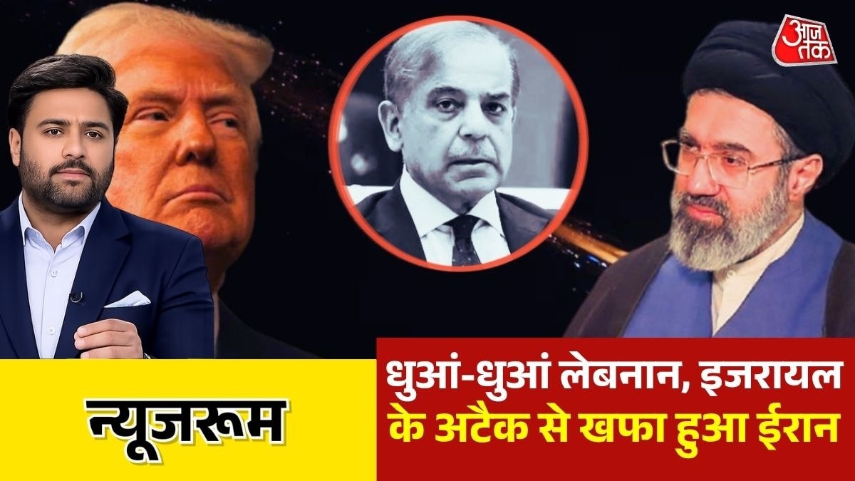  इस्लामाबाद वार्ता पर सस्पेंस (Photo: Screengrab)