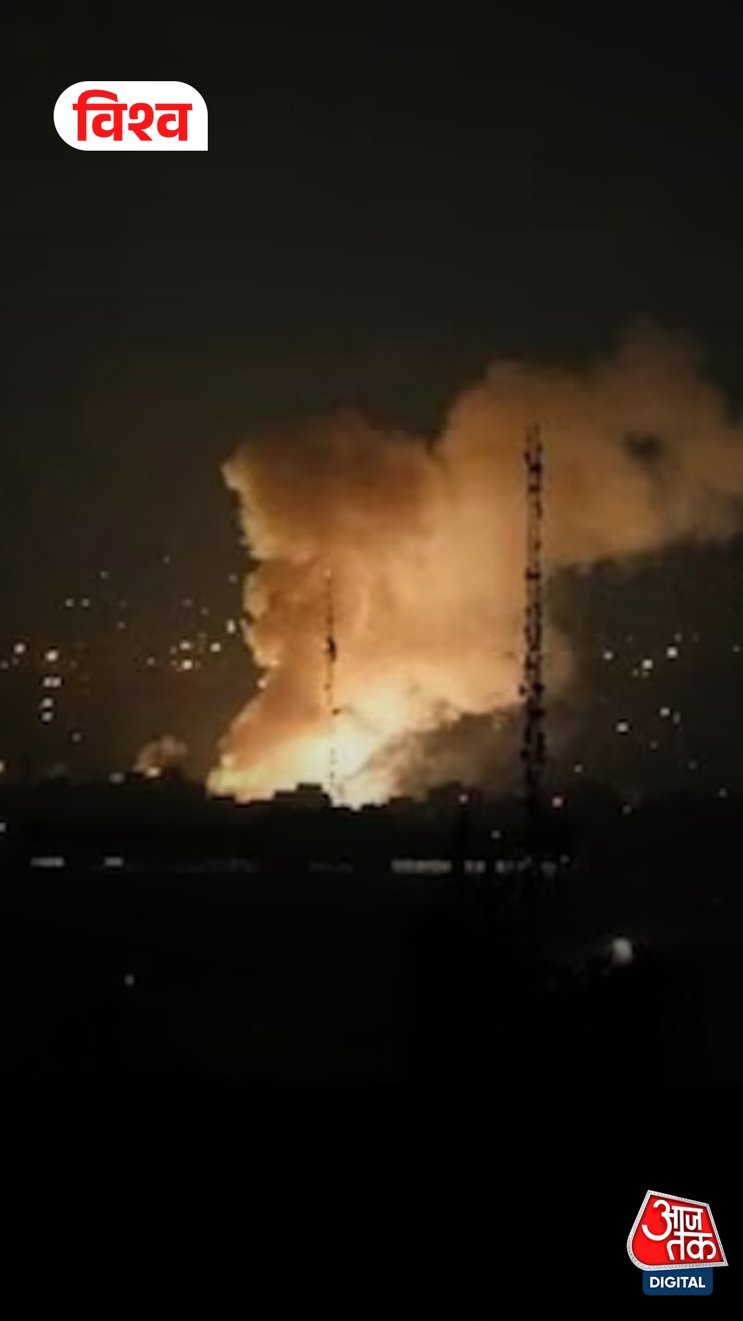 Israel Vs Iran-Lebanon War