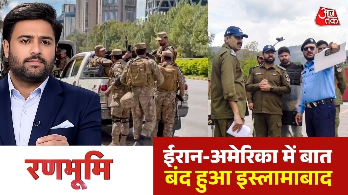 इस्लामाबाद बना अभेद्य किला (Photo: Screengrab)