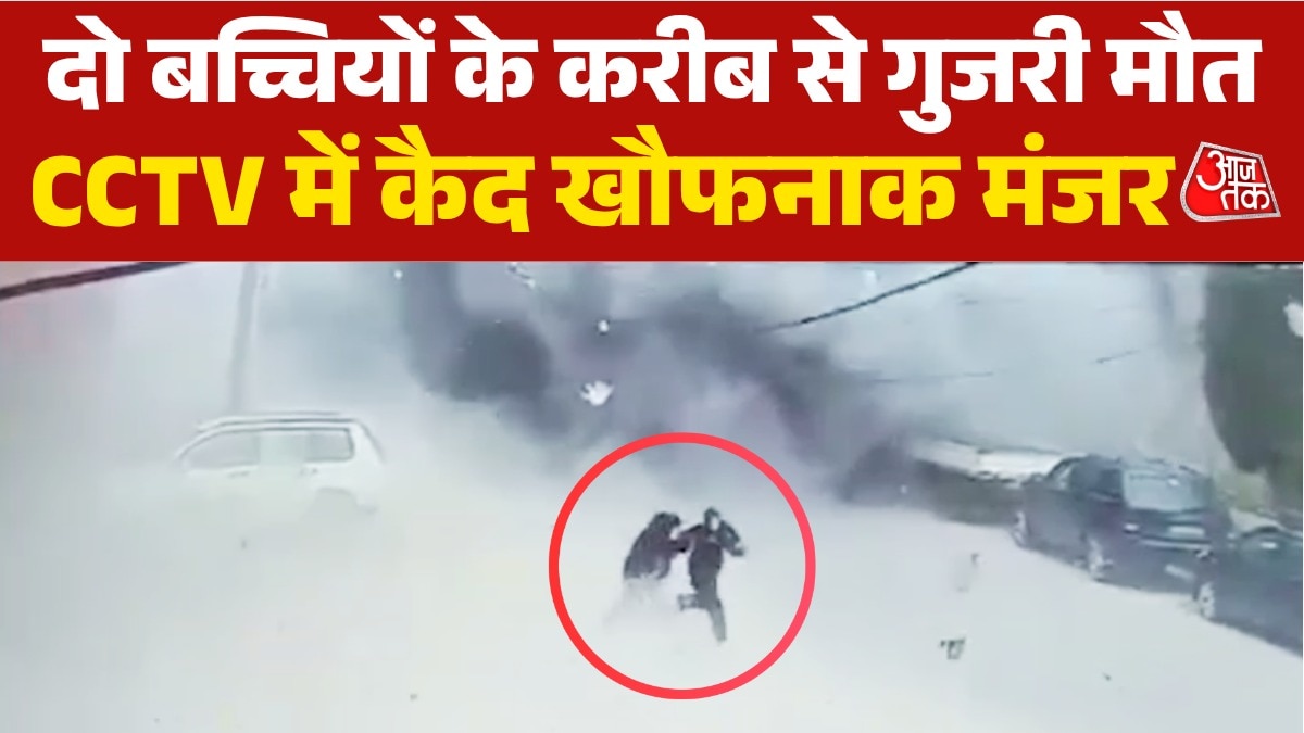 lebanon cctv israel airstrike kaifun