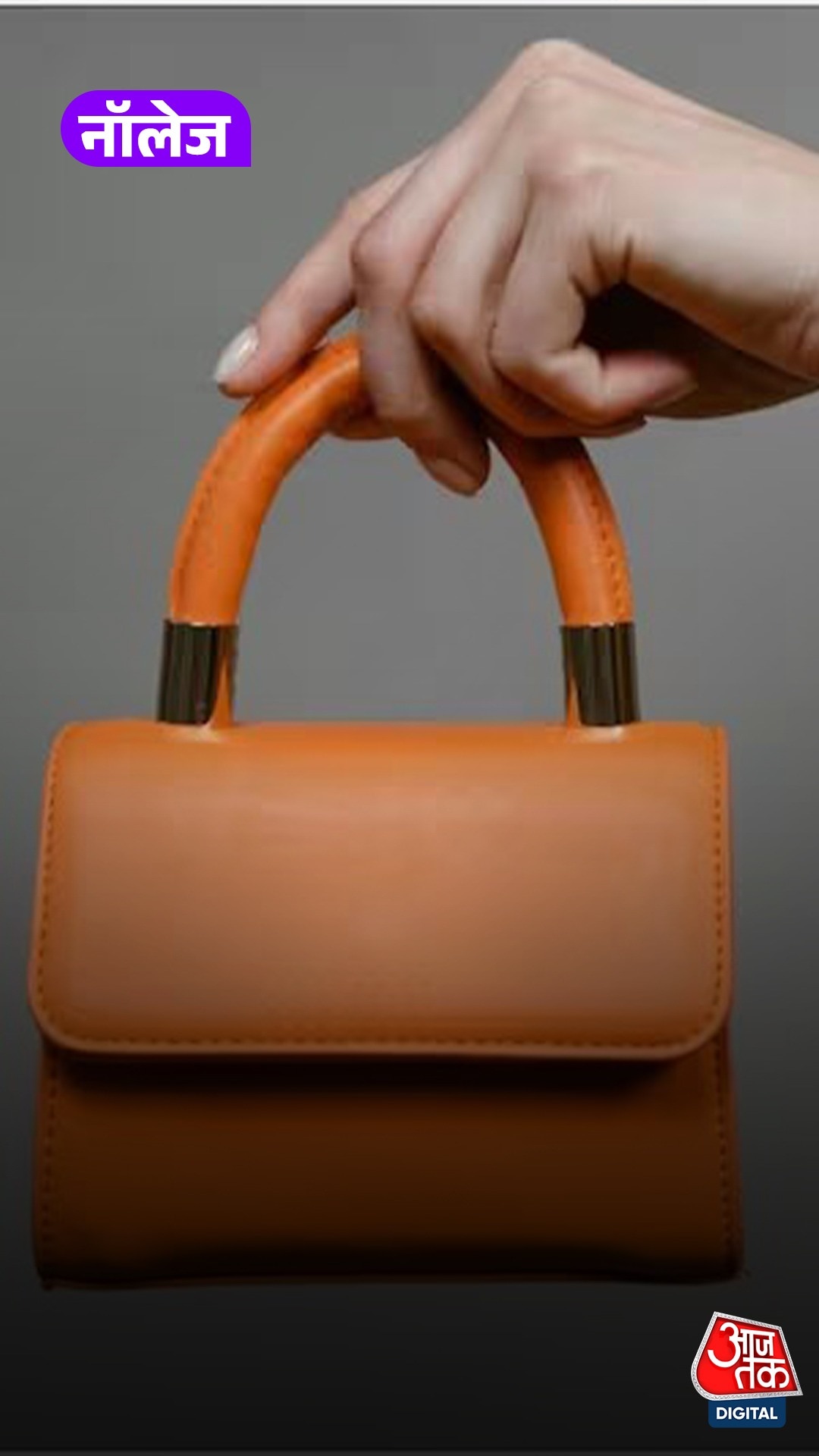 gen z anxiety bag trend