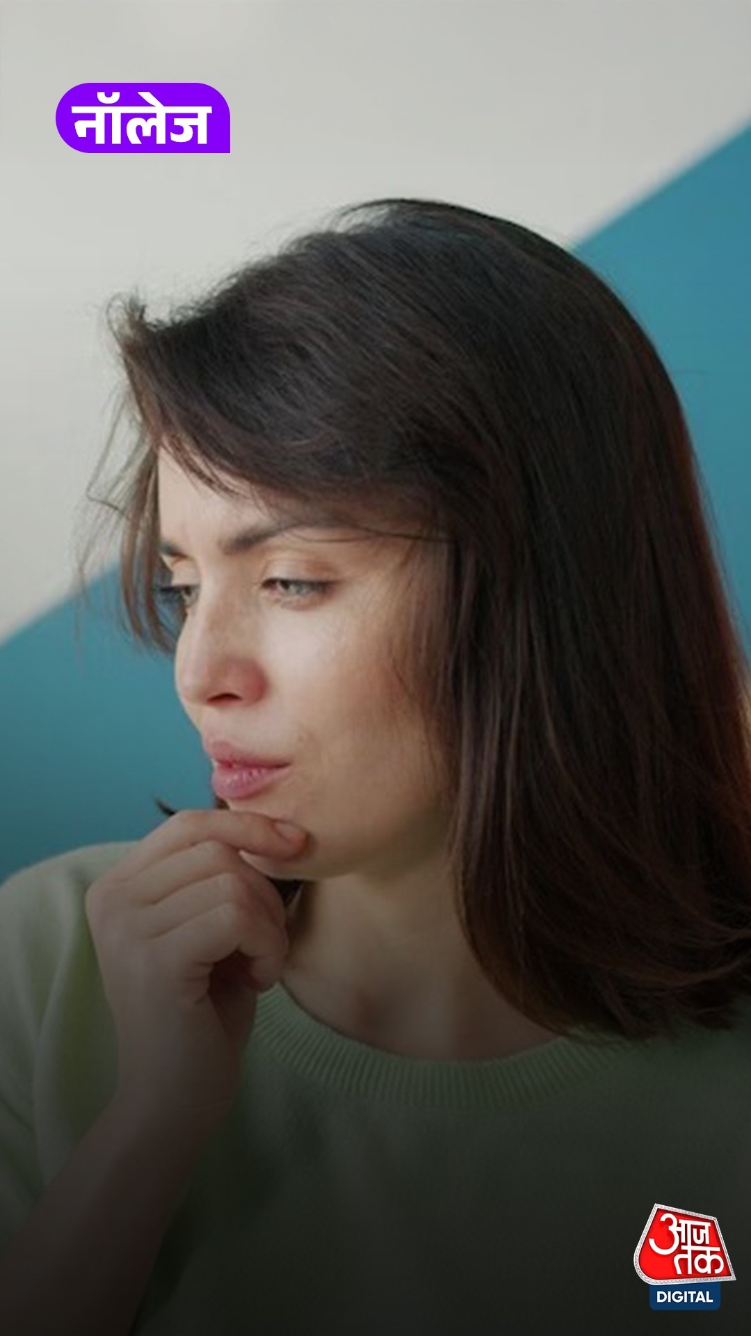 doorway effect memory