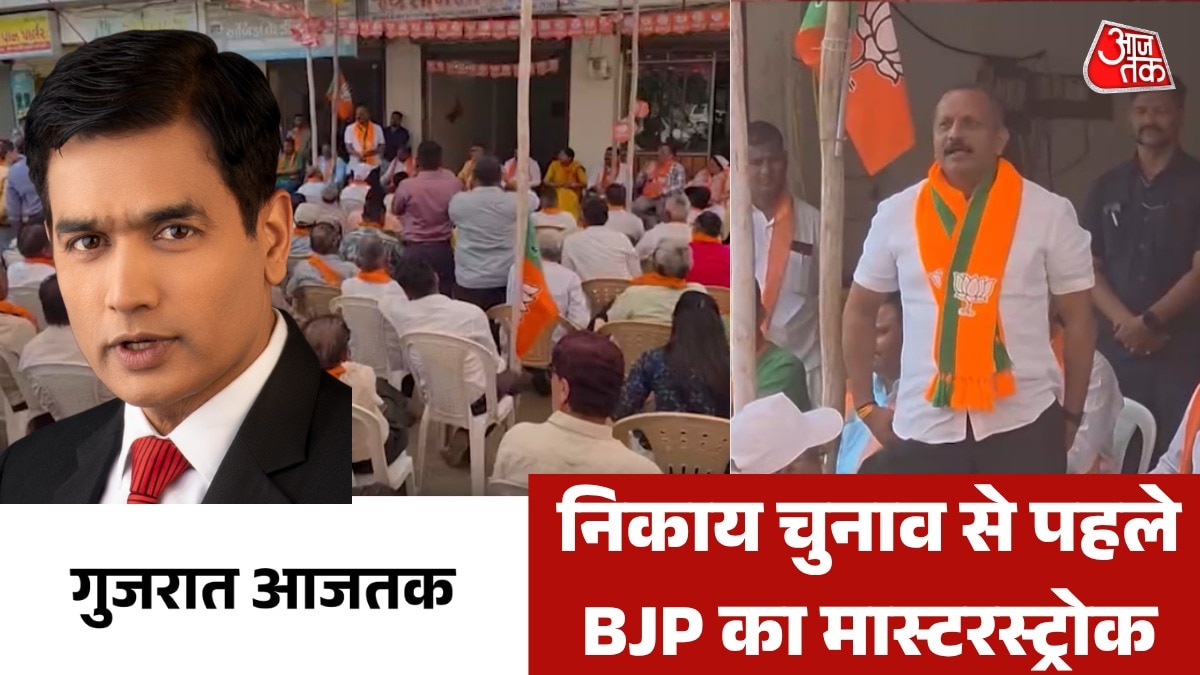 Former IPS Manoj Ninama joins BJP