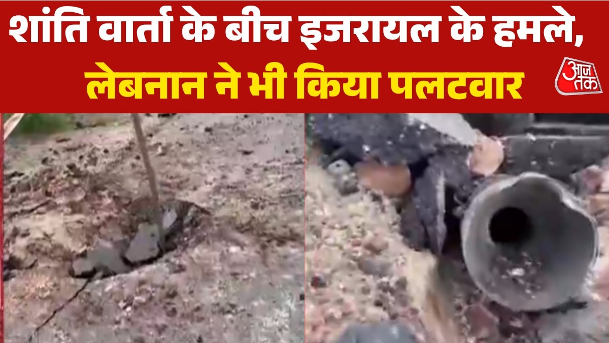 israel attack on lebanon amid pease talks