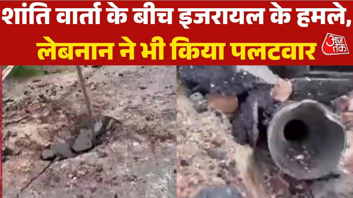 Israel attack on lebanon amid peace talks