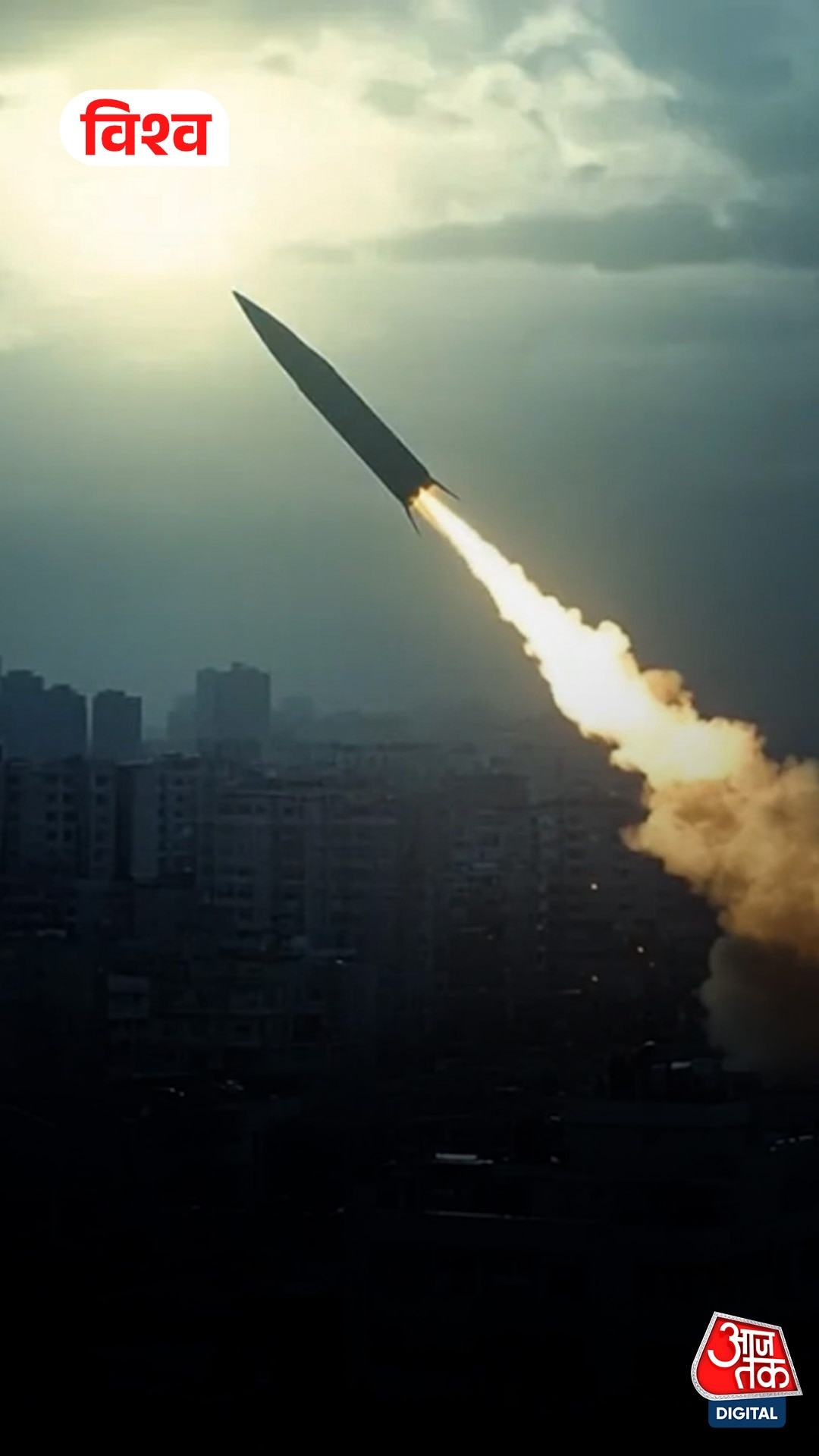 iran missile capability pentagon