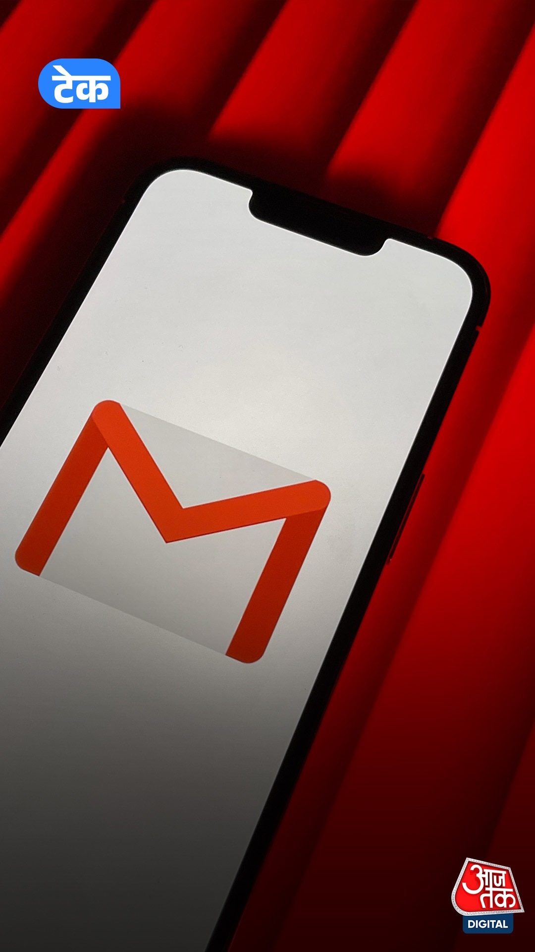 gmail end to end encryption