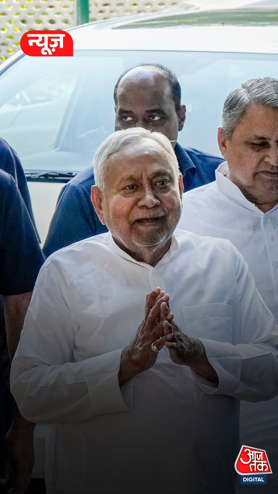 सीएम हाउस से शिफ्ट हो रहे नीतीश कुमार, 7 सर्कुलर रोड होगा नया पता