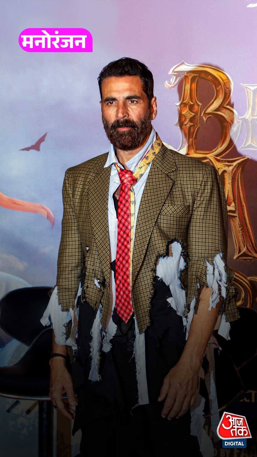 अक्षय कुमार को देखने के लिए उमड़ी भीड़, इवेंट में भगदड़ जैसे हालात