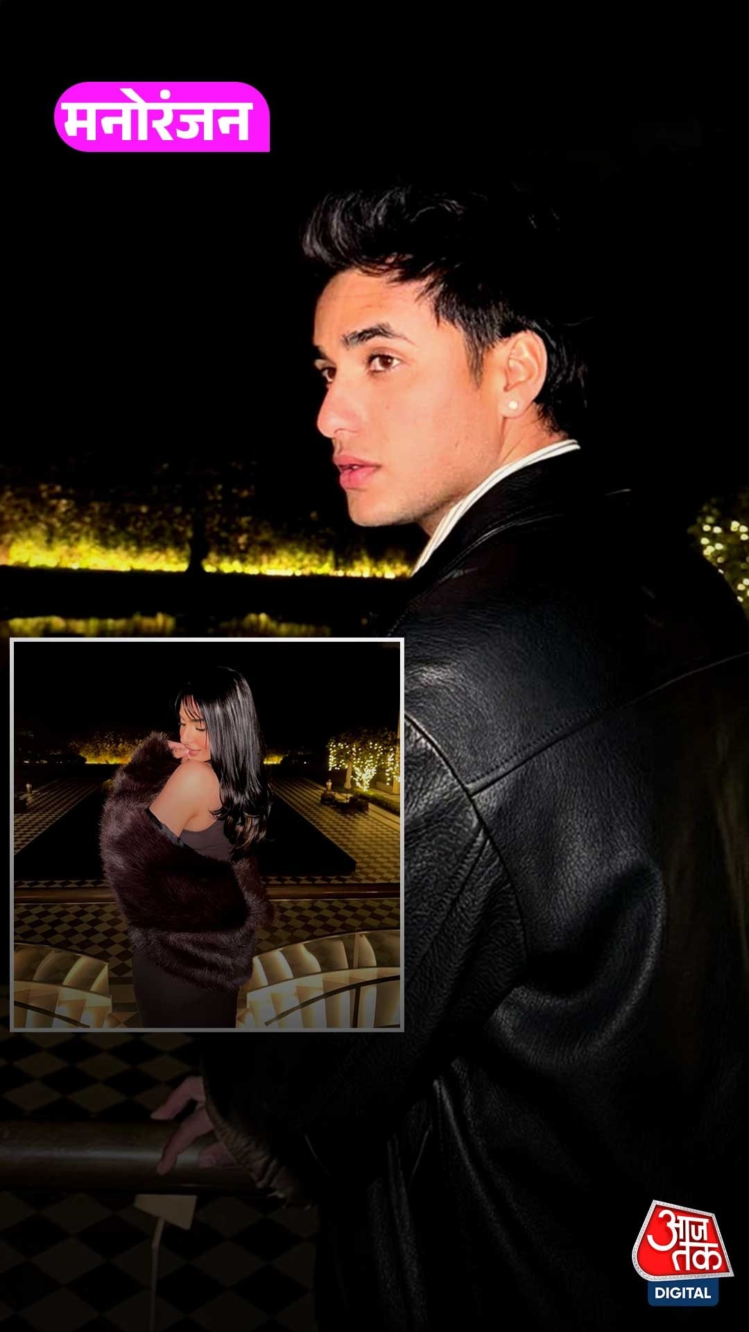 अभिषेक शर्मा और लैला फैसल के डेटिंग रूमर्स ने पकड़ी रफ्तार