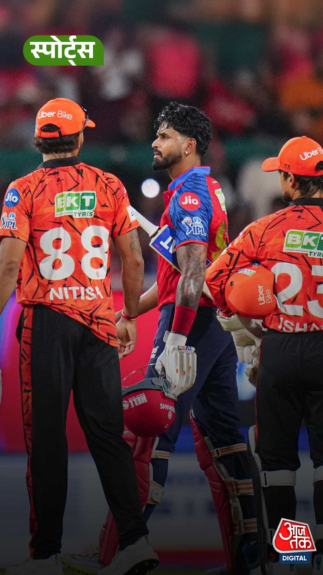 Punjab Beat SRH 
