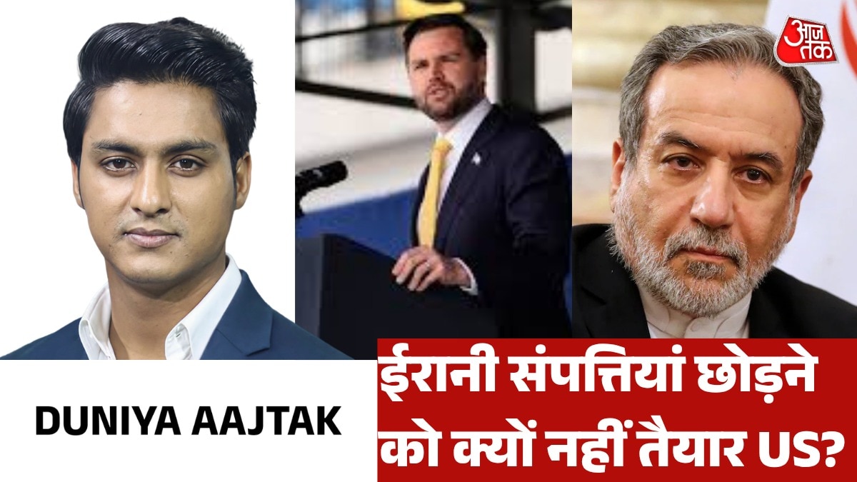 DUNIYA AAJTAK WORLD NEWS