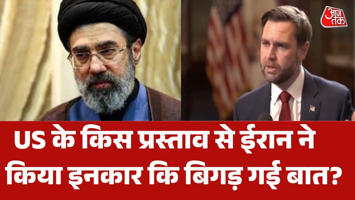 IRAN america peace talk fail reason  