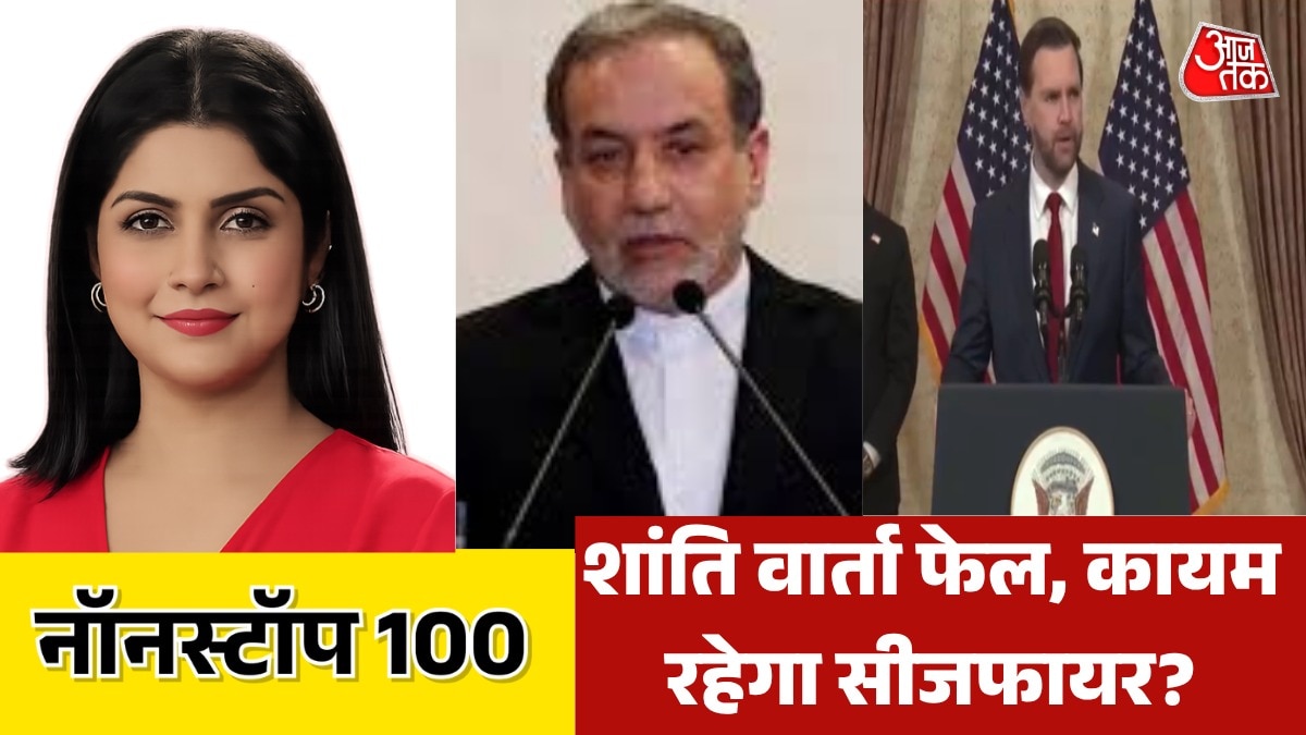 jd vance statement on peace talk and future of ceasefire