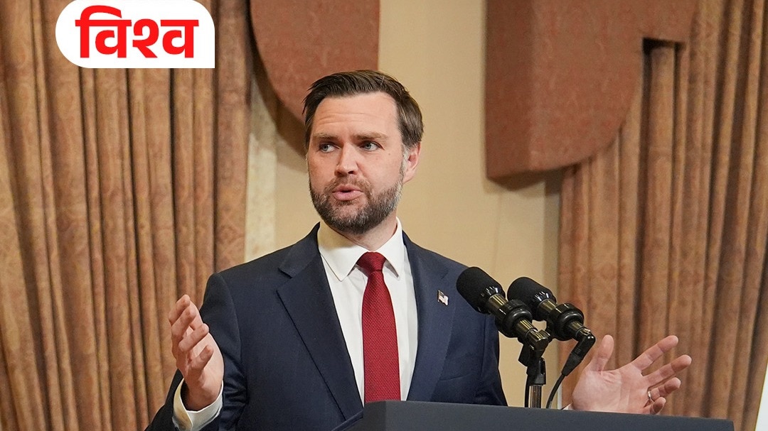 us iran talks fail pakistan jd vance statement