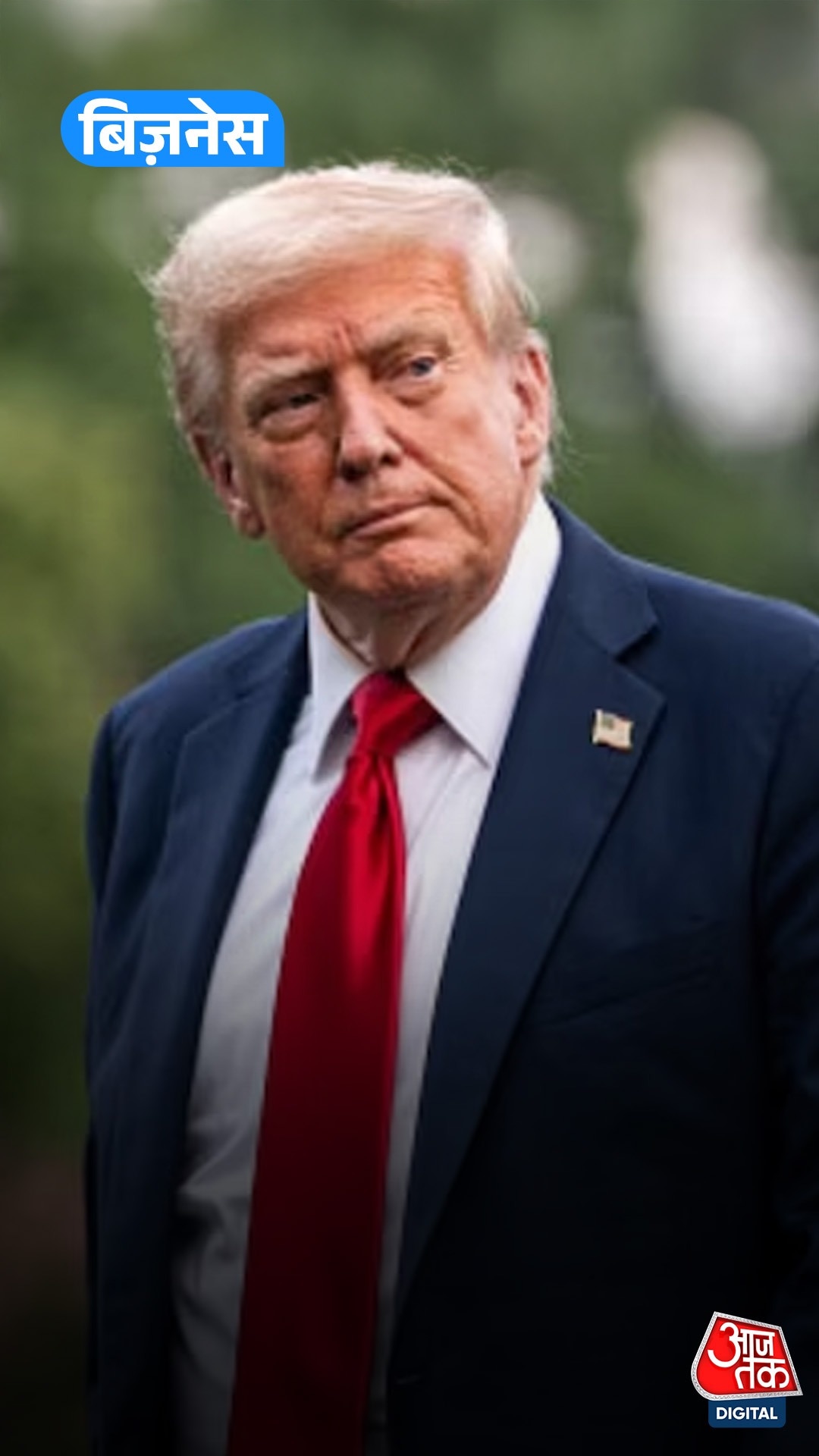 अमेरिका-ईरान वार्ता विफल, बाजार में गिरावट और तेल कीमतों में उछाल की संभावना!