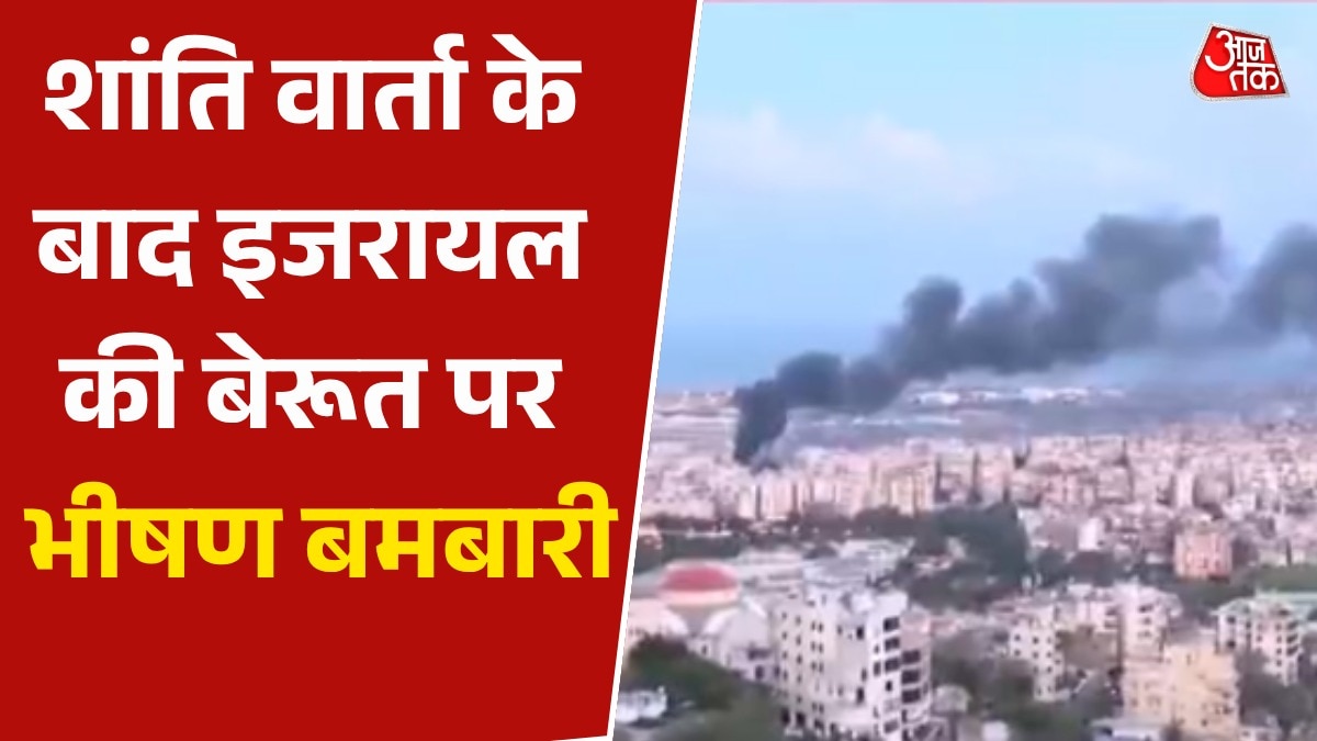 शांति वार्ता फेल होने के बाद इजरायल ने लेबनान पर तेज किए हमले