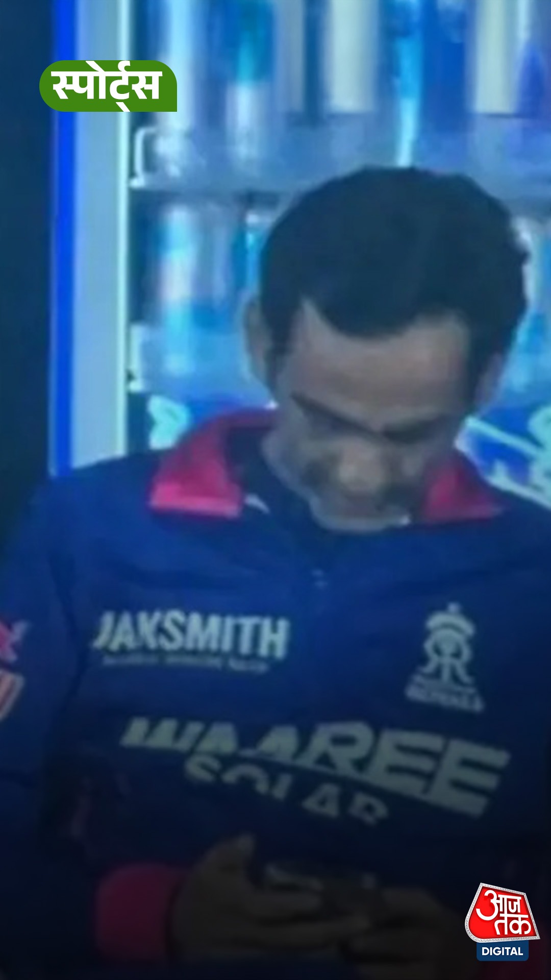 डगआउट में फोन विवाद, राजस्थान रॉयल्स मैनेजर पर सवाल, क्या BCCI लेगा एक्शन?