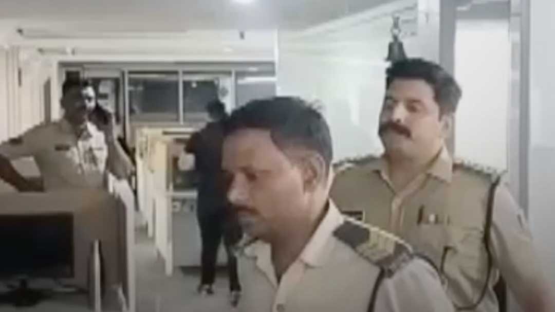 indore fake investment racket exposed