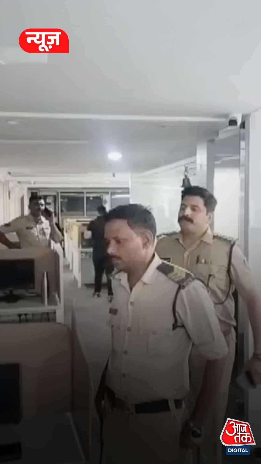 इंदौर में बड़े फर्जी इन्वेस्टमेंट रैकेट का भंडाफोड़ 