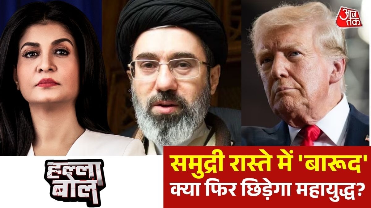 इस्लामाबाद बैठक में नहीं बनी बात (Photo: Screengrab)