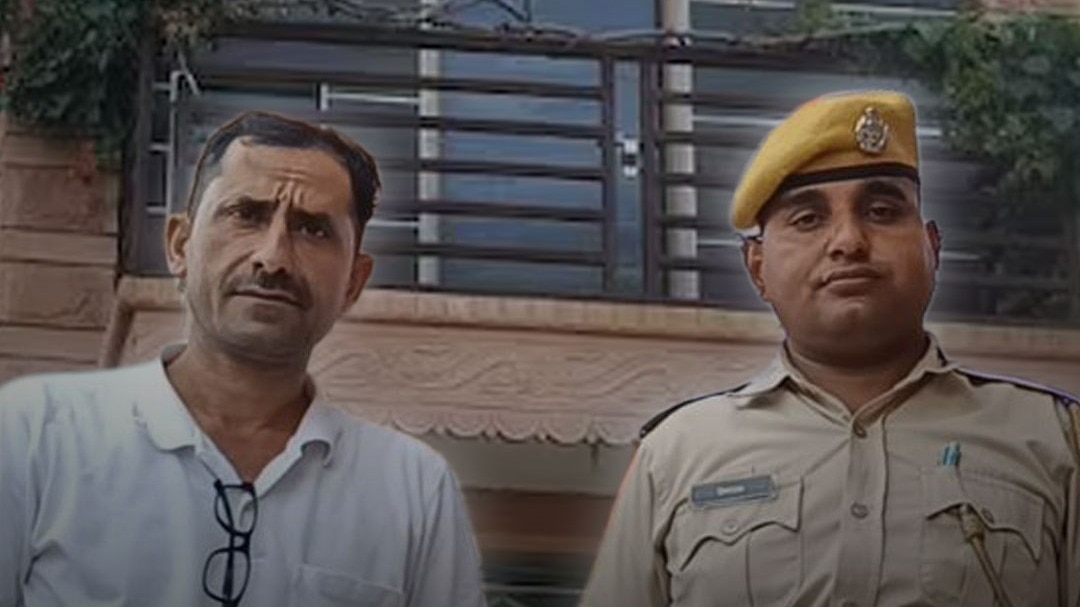 police action against drug trafficking in Nagaur