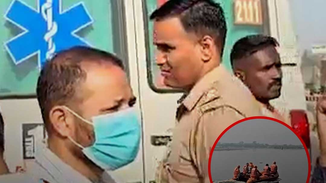 mathura yamuna Boat accident 13 dead till now