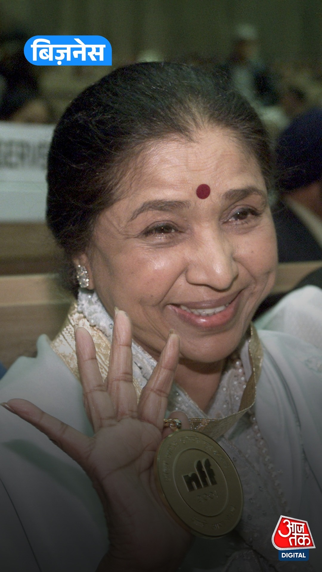 asha bhosle net worth 
