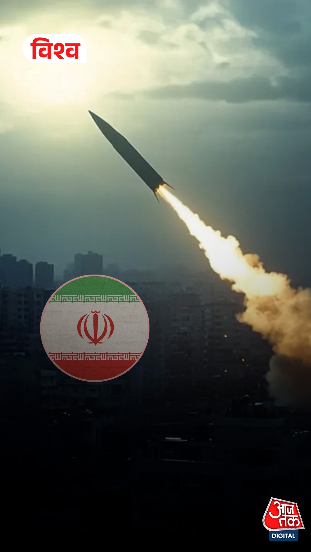 us iran talks islamabad fail