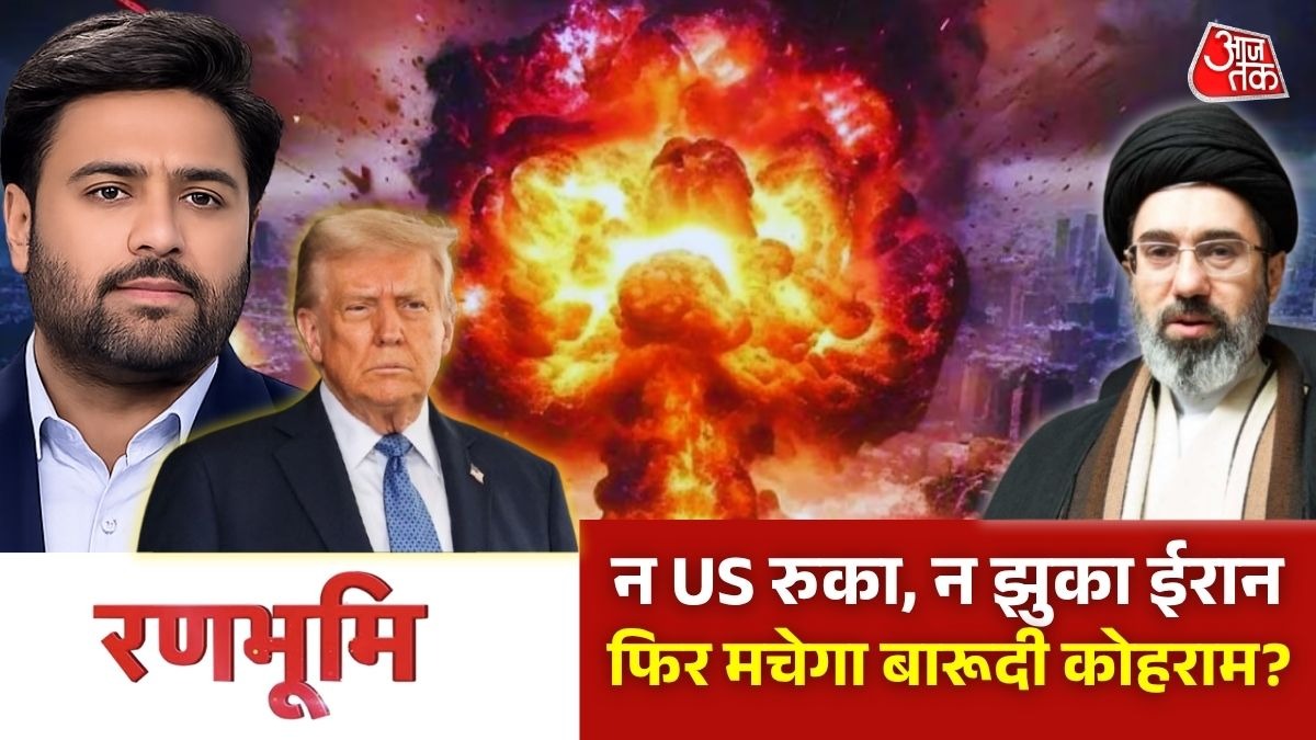 21 घंटे की बातचीत बेनतीजा (Photo: Screengrab)