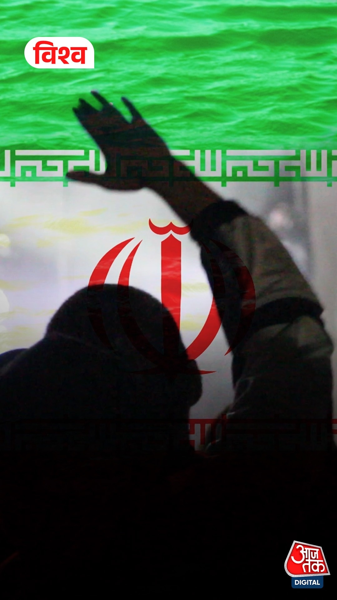 us iran talks collapse