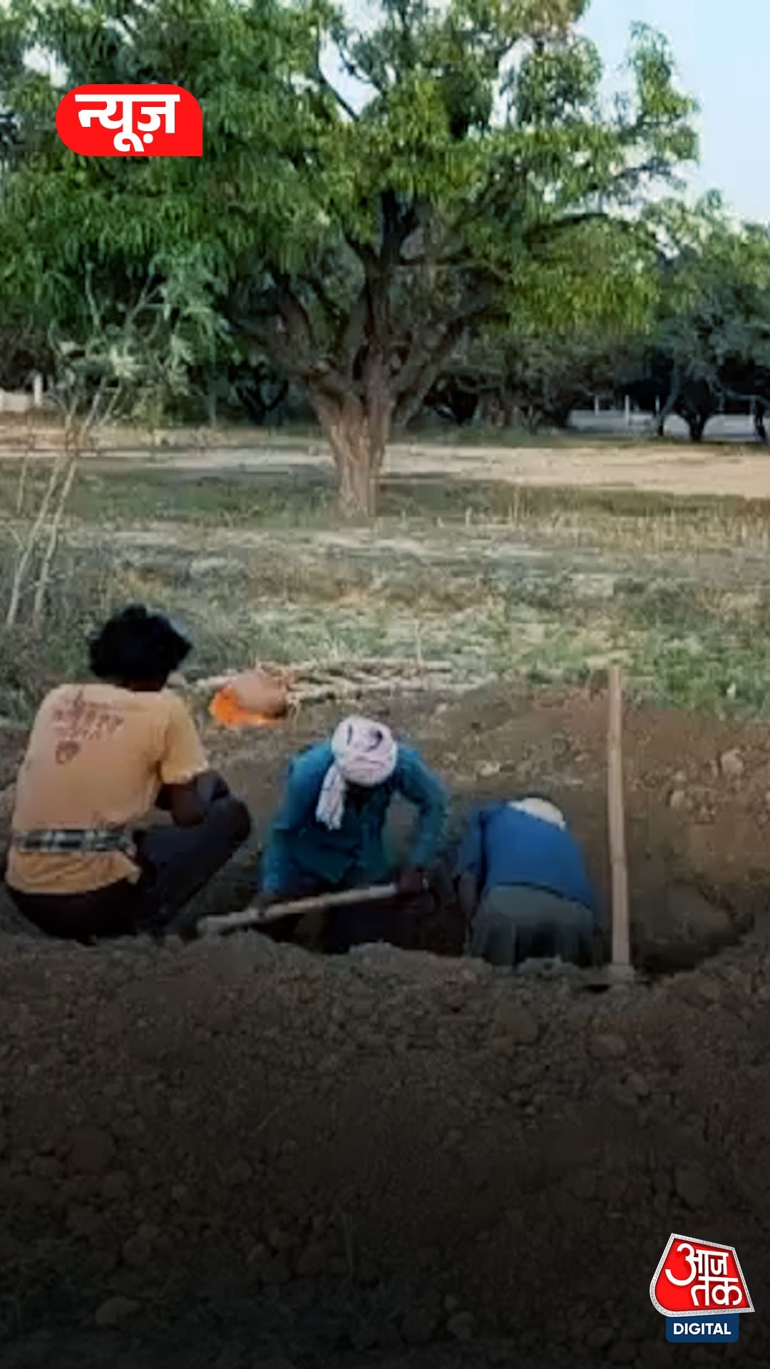 लखनऊ में मामी ने सास को मार डाला