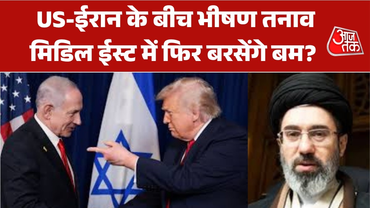 6 am Middle east update